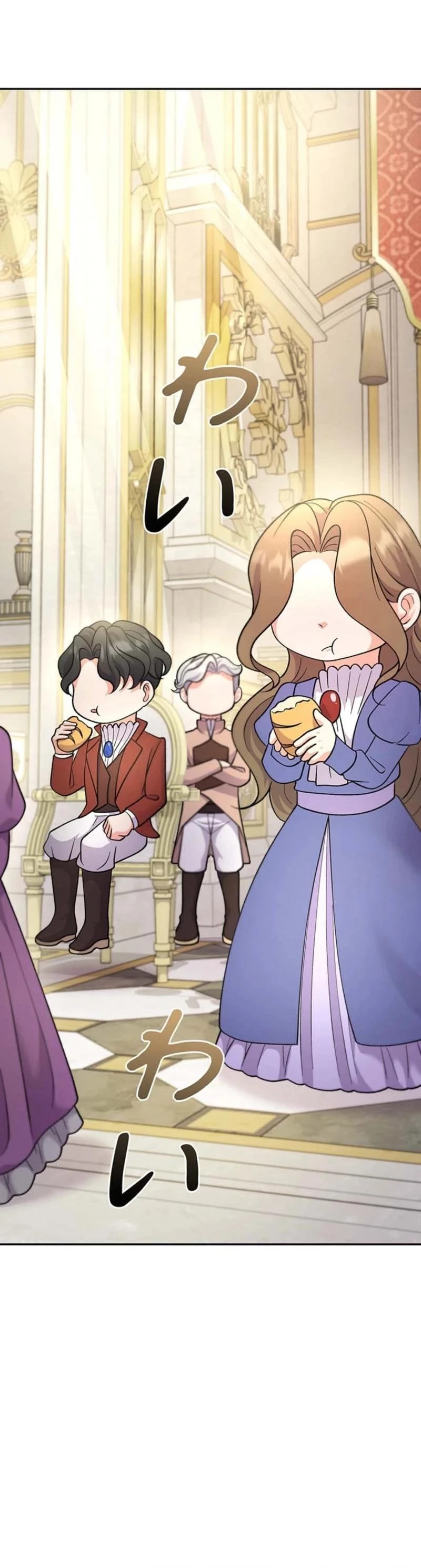 Read Dia duit chapter 12 image 13 on Lezhin