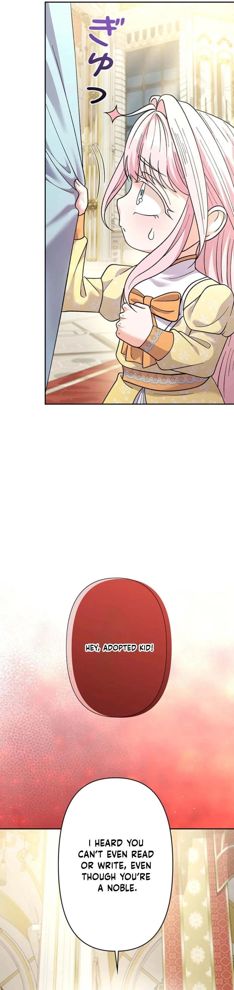 Read Dia duit chapter 12 image 14 on Lezhin