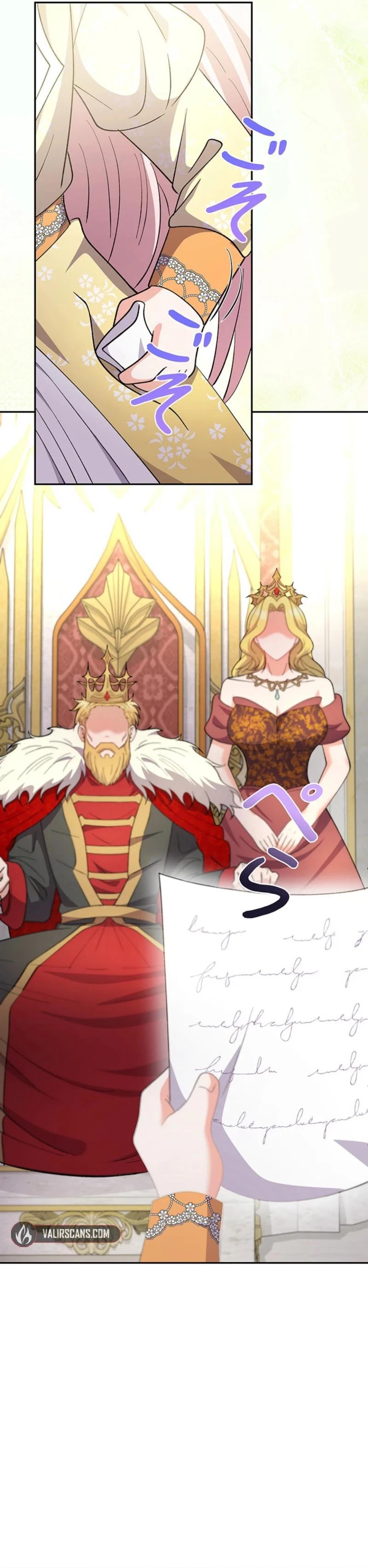 Read Dia duit chapter 13 image 14 on Lezhin