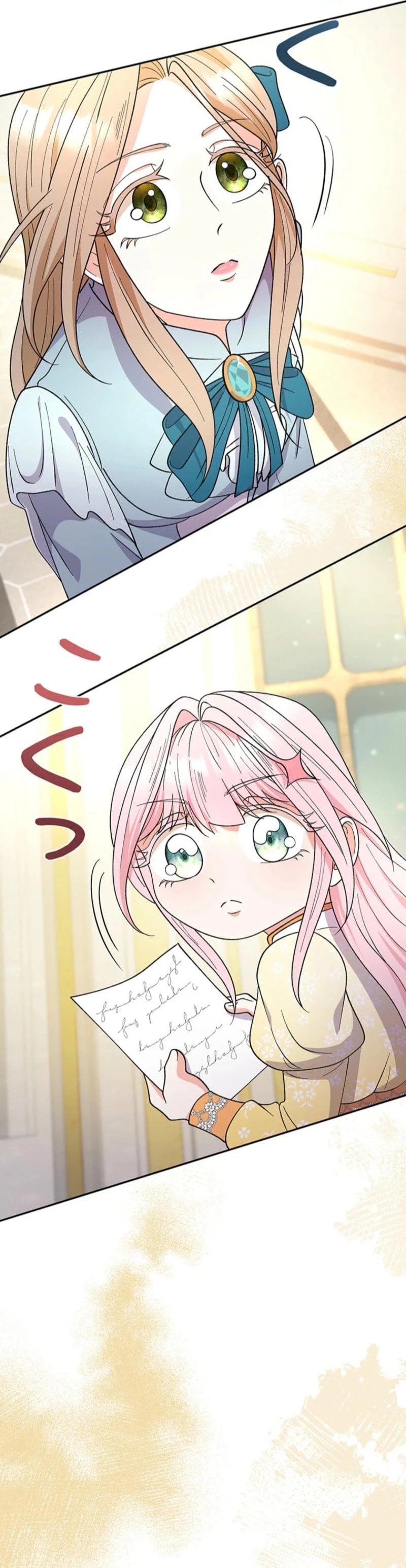 Read Dia duit chapter 13 image 7 on Lezhin