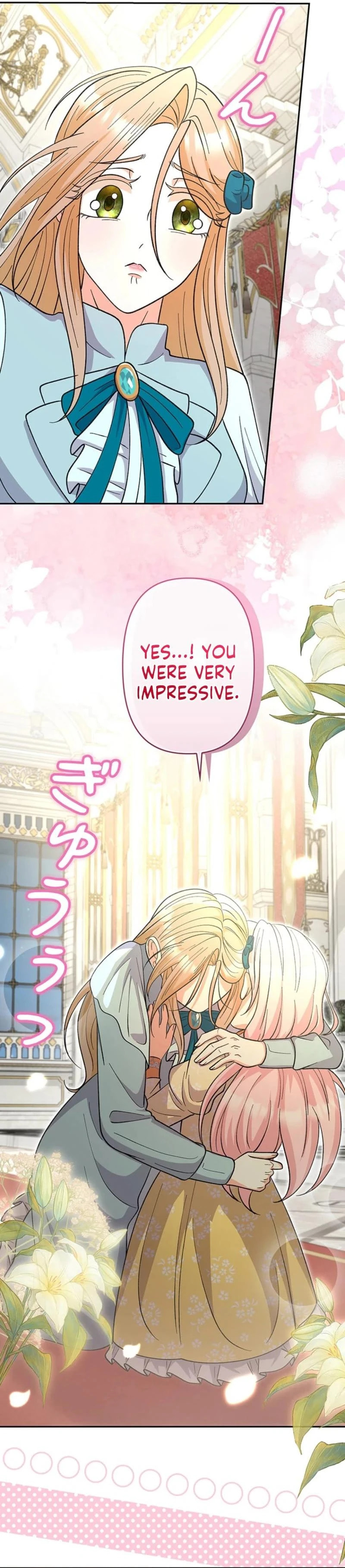 Read Dia duit chapter 14 image 17 on Lezhin