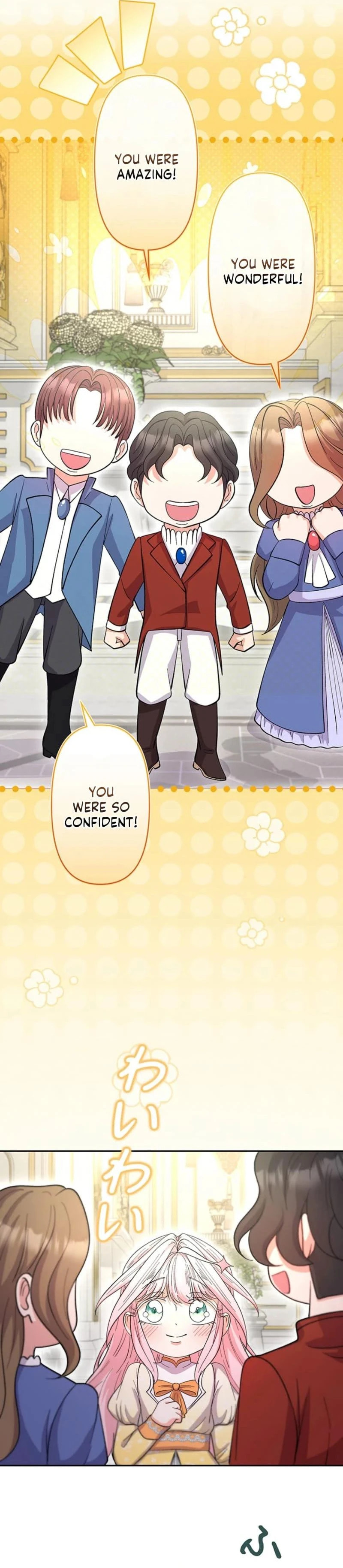 Read Dia duit chapter 14 image 19 on Lezhin