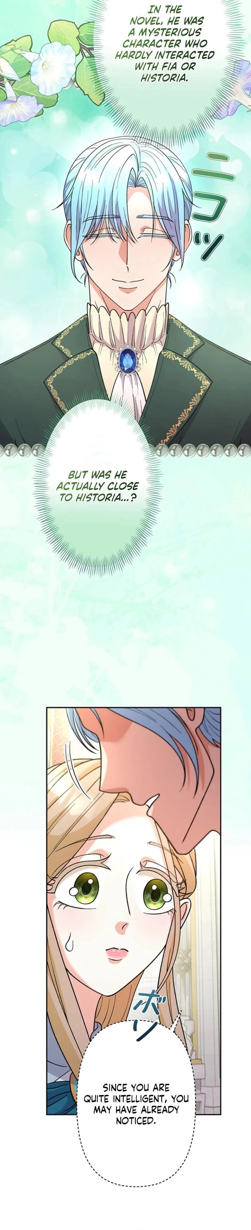 Read Dia duit chapter 14 image 8 on Lezhin