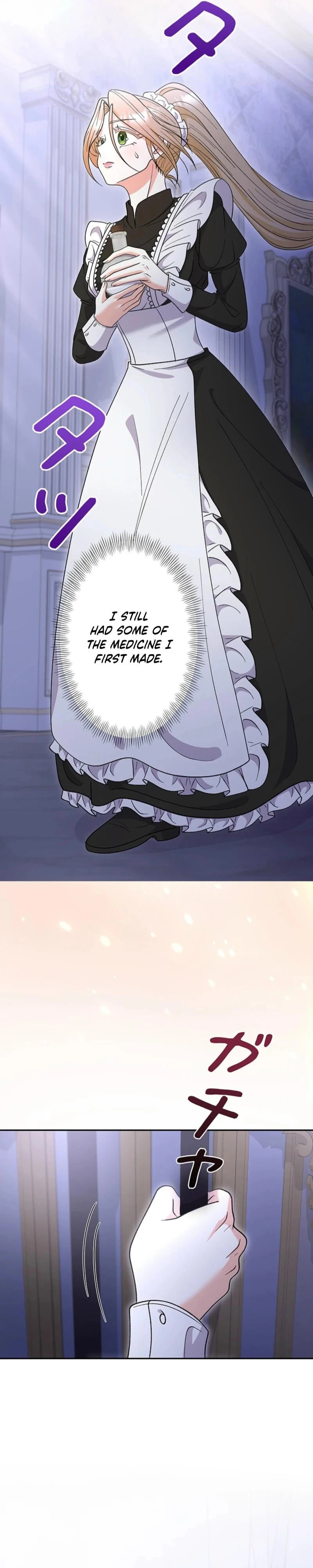 Read Dia duit chapter 15 image 32 on Lezhin