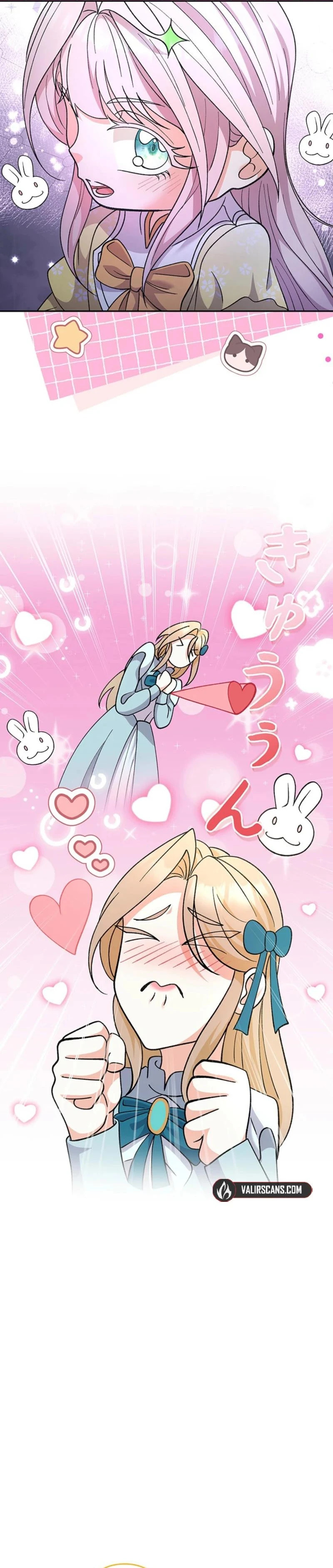 Read Dia duit chapter 15 image 5 on Lezhin