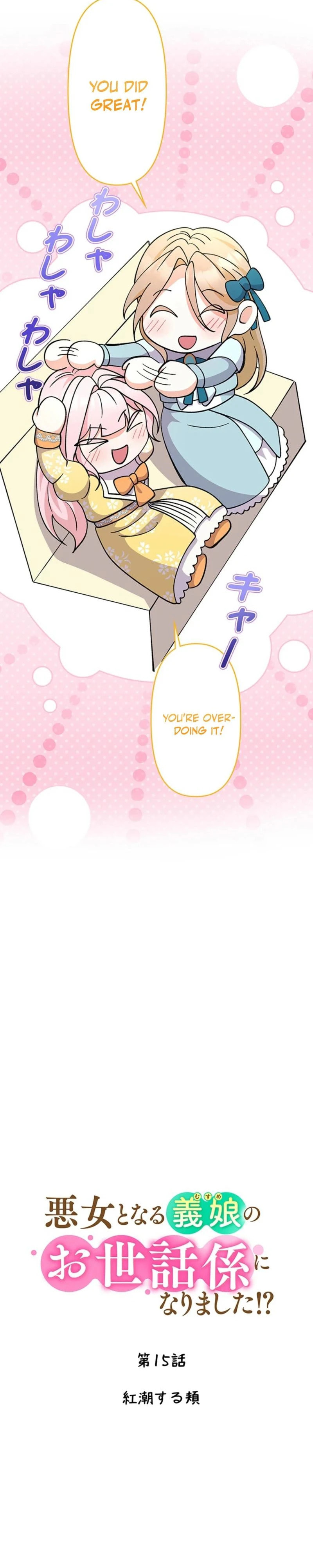 Read Dia duit chapter 15 image 6 on Lezhin
