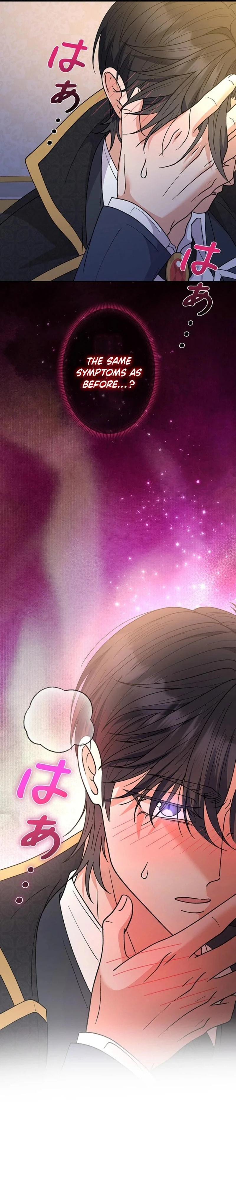 Read Dia duit chapter 16 image 1 on Lezhin