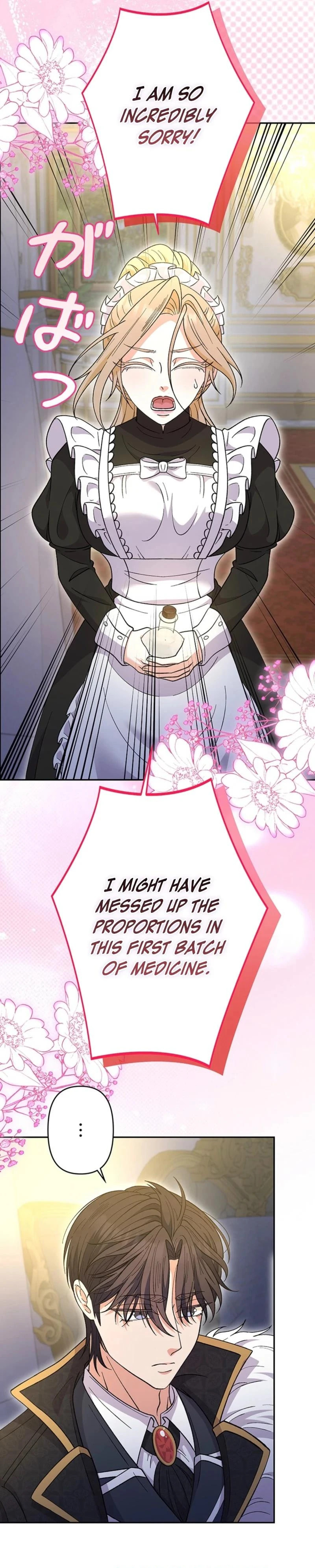 Read Dia duit chapter 16 image 12 on Lezhin