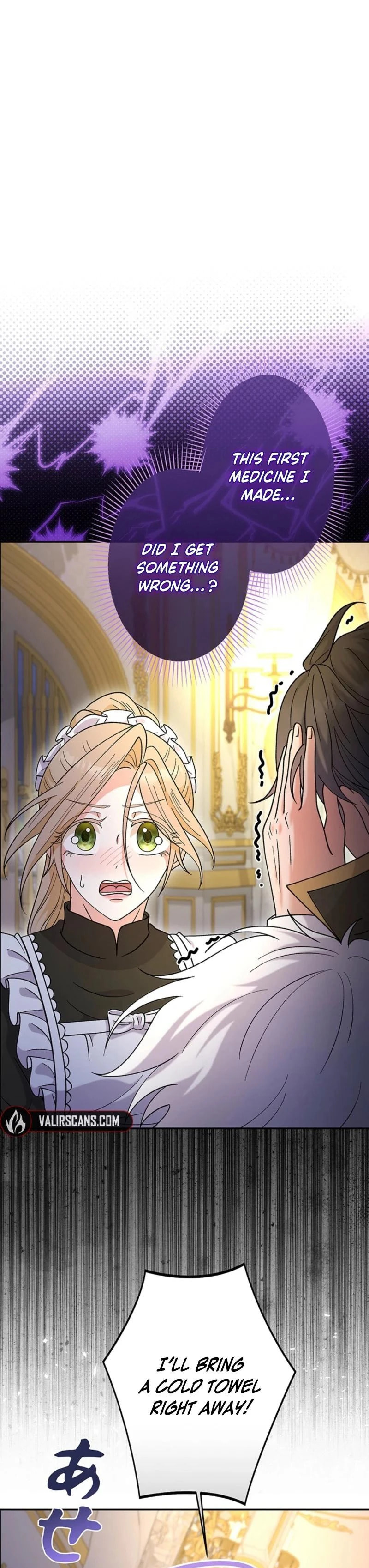 Read Dia duit chapter 16 image 2 on Lezhin