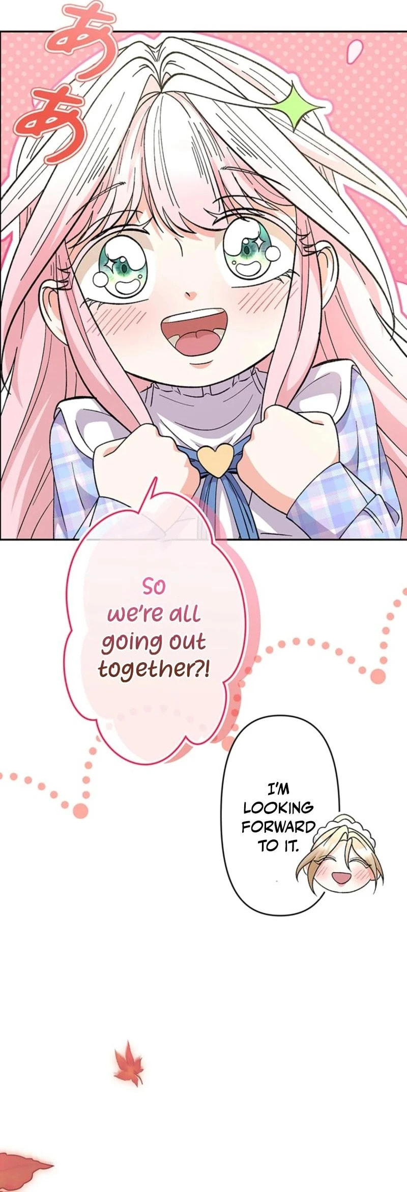 Read Dia duit chapter 16 image 22 on Lezhin