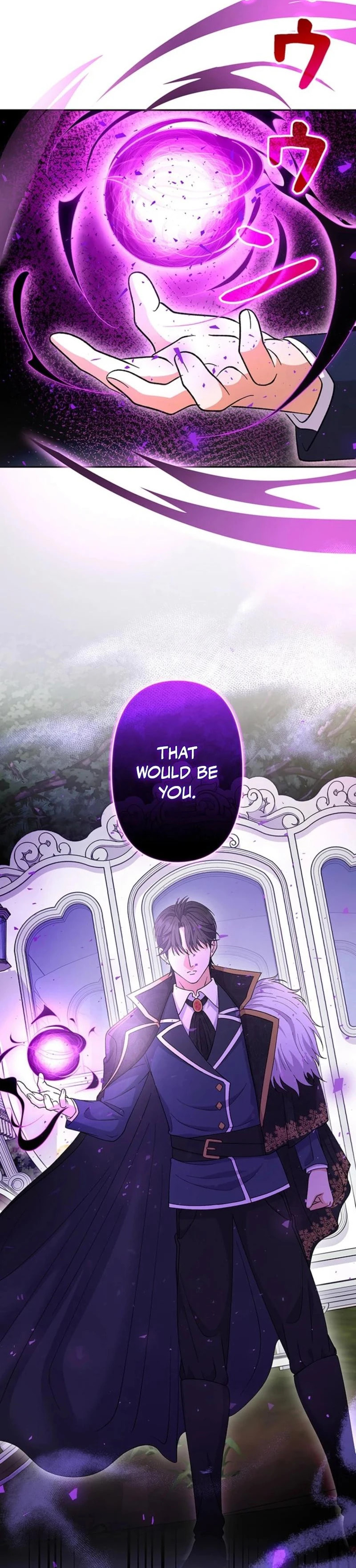 Read Dia duit chapter 16 image 30 on Lezhin