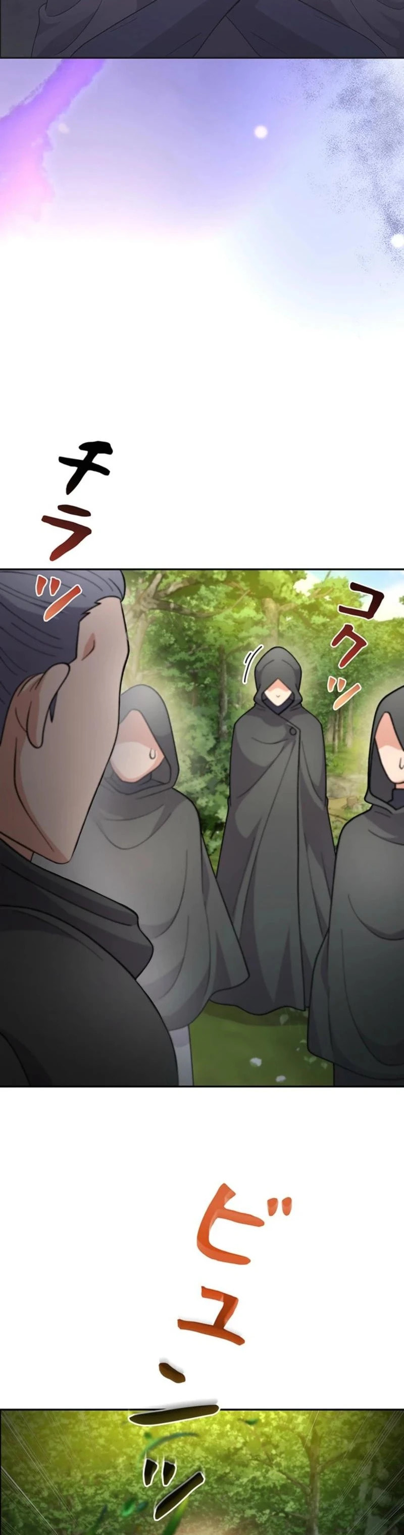 Read Dia duit chapter 16 image 33 on Lezhin