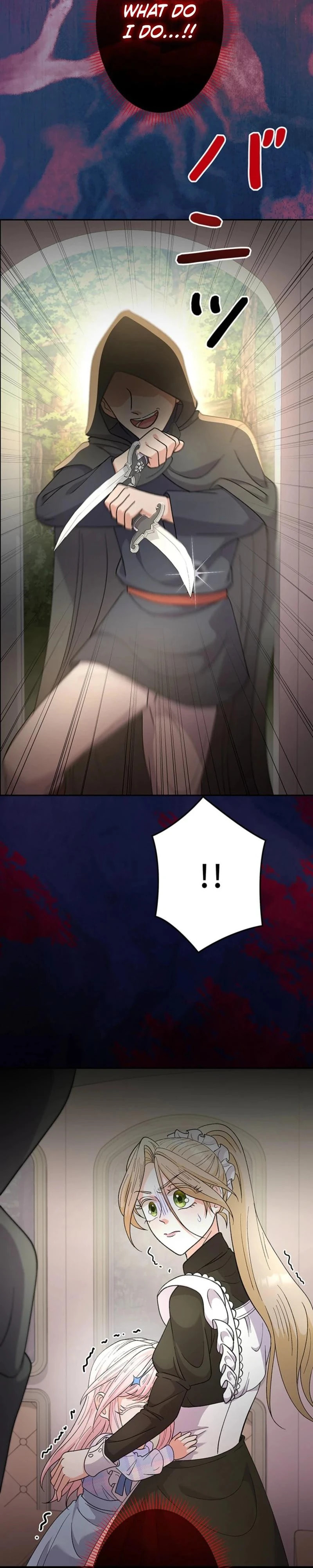 Read Dia duit chapter 16 image 36 on Lezhin