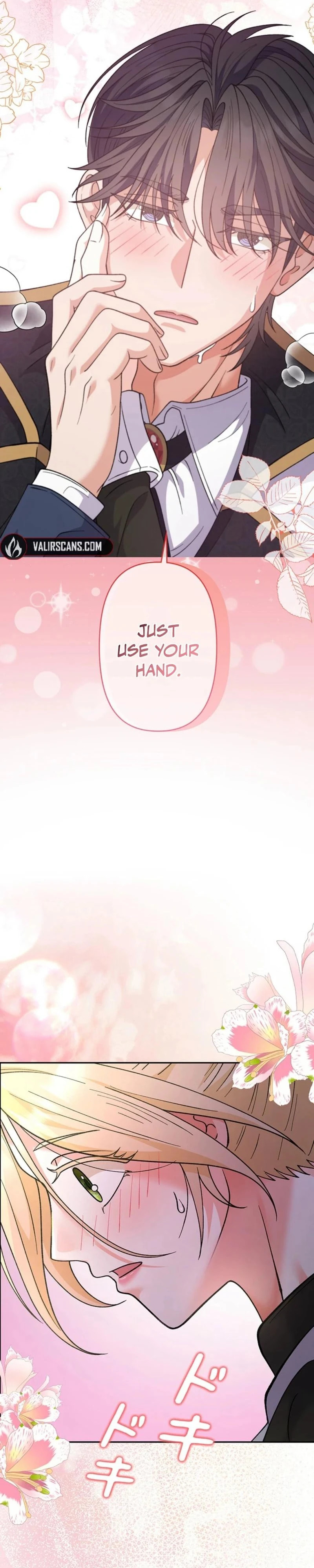 Read Dia duit chapter 16 image 6 on Lezhin