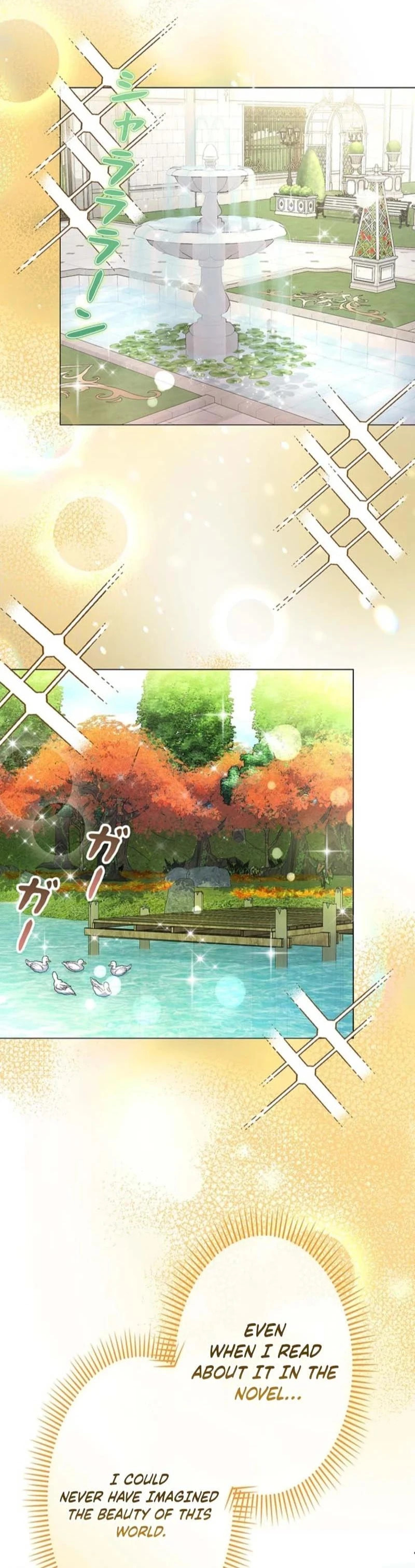 Read Dia duit chapter 17 image 13 on Lezhin