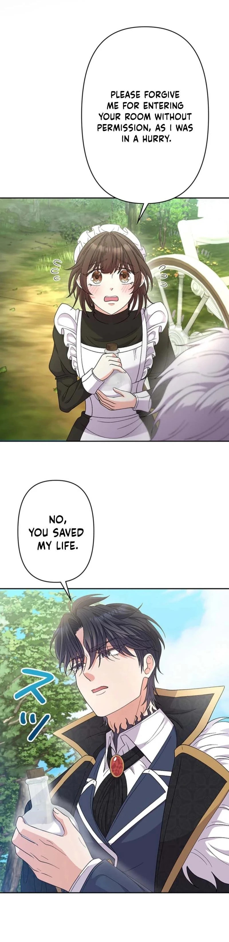 Read Dia duit chapter 17 image 4 on Lezhin