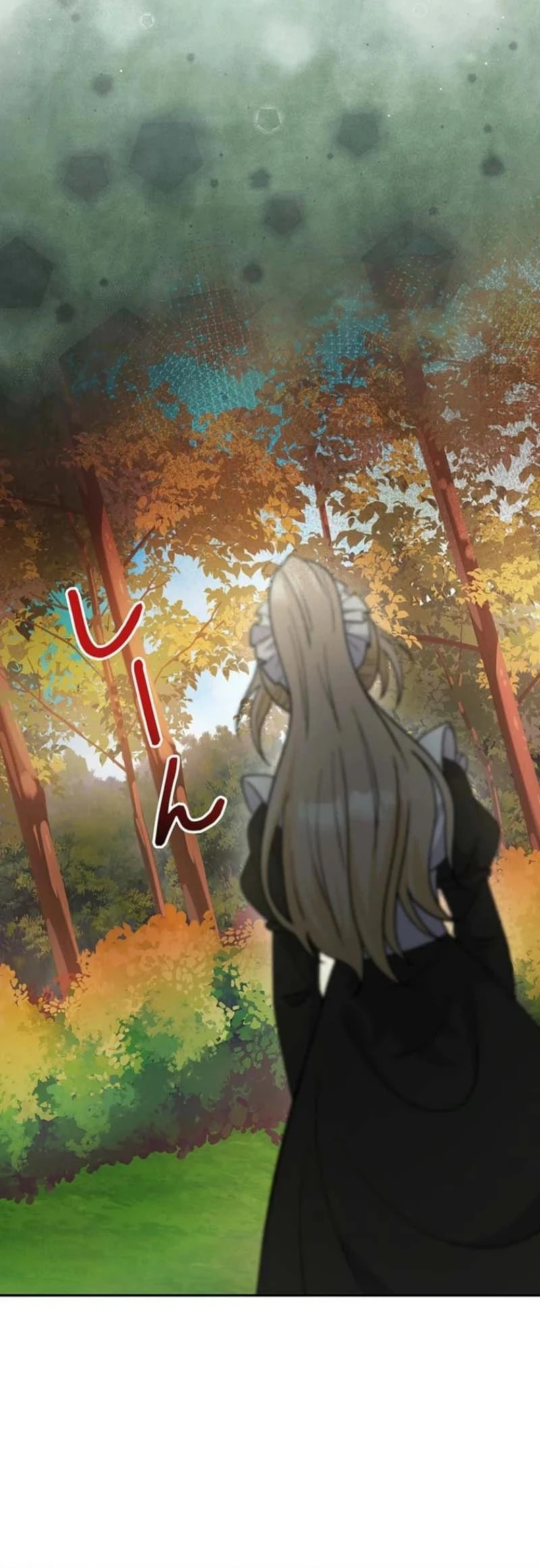 Read Dia duit chapter 17 image 40 on Lezhin