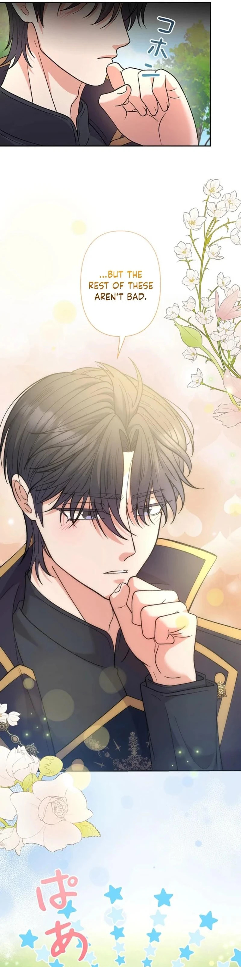 Read Dia duit chapter 18 image 11 on Lezhin