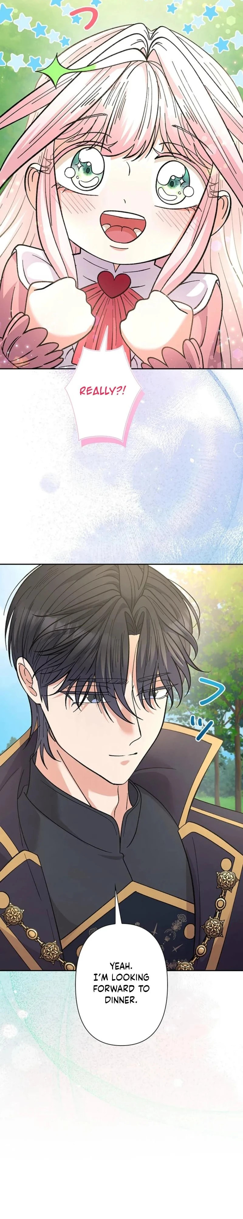 Read Dia duit chapter 18 image 12 on Lezhin