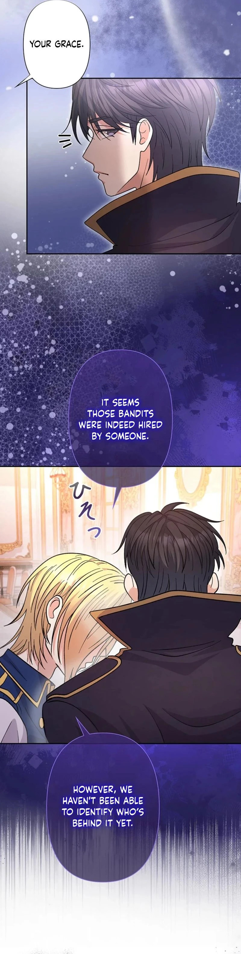 Read Dia duit chapter 18 image 24 on Lezhin