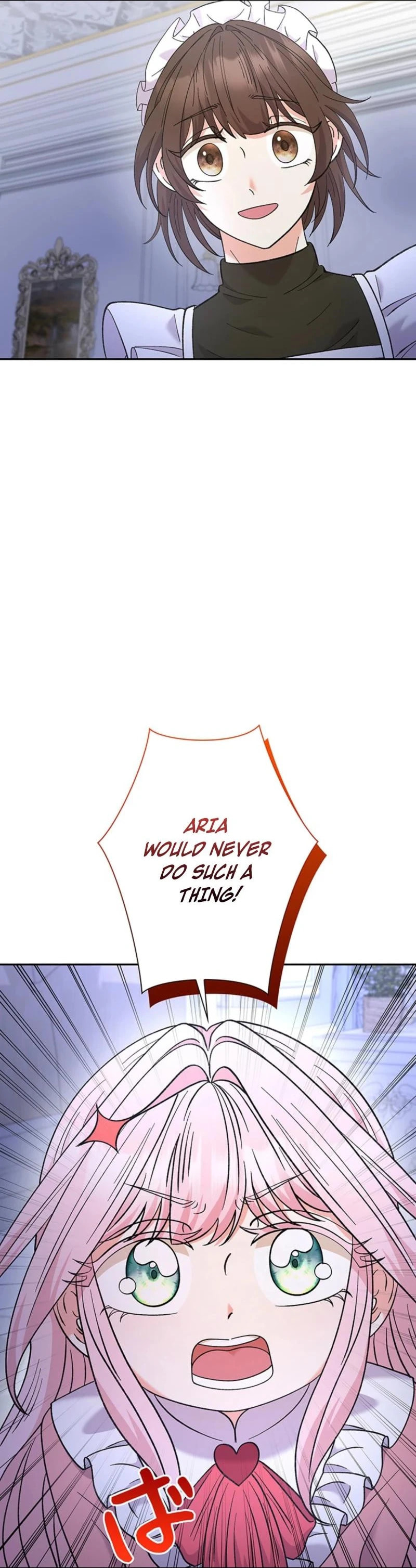 Read Dia duit chapter 20 image 14 on Lezhin