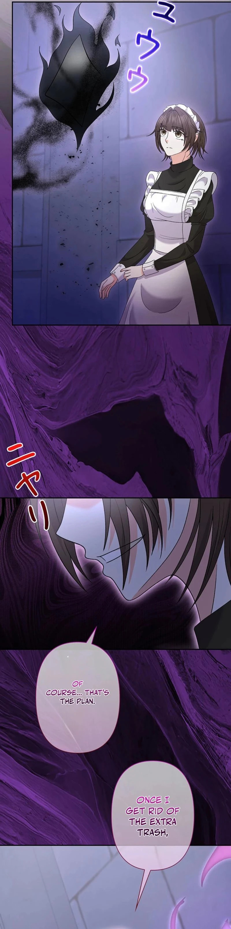 Read Dia duit chapter 20 image 26 on Lezhin