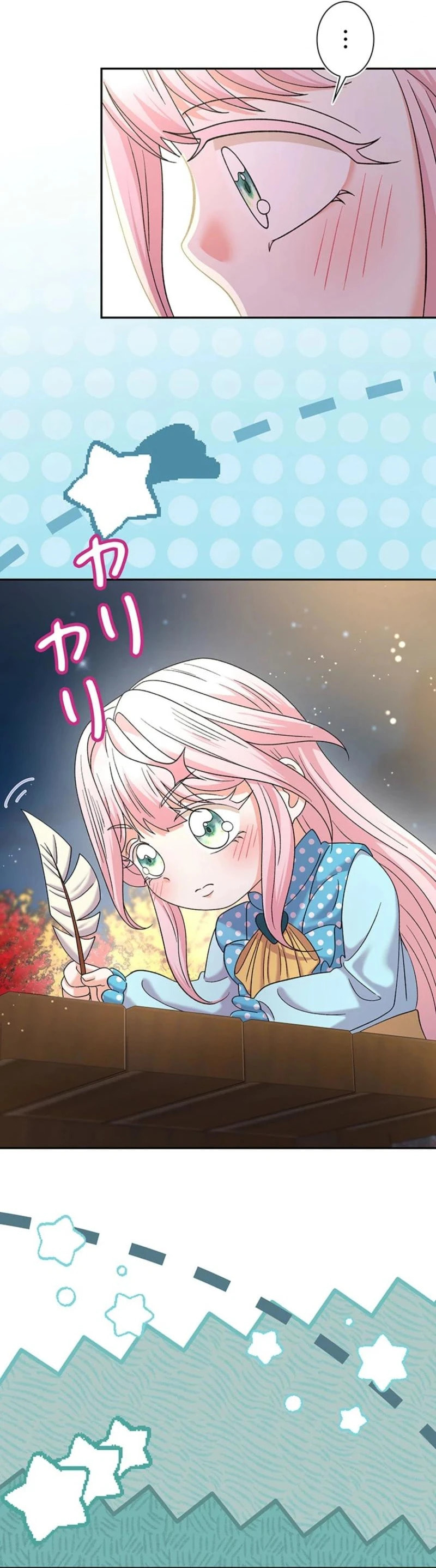 Read Dia duit chapter 20 image 37 on Lezhin