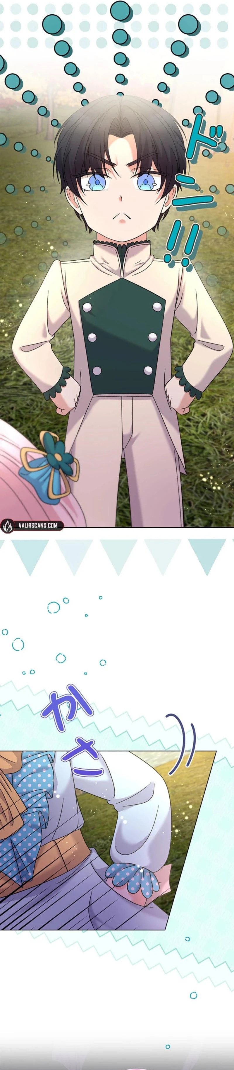 Read Dia duit chapter 20 image 39 on Lezhin