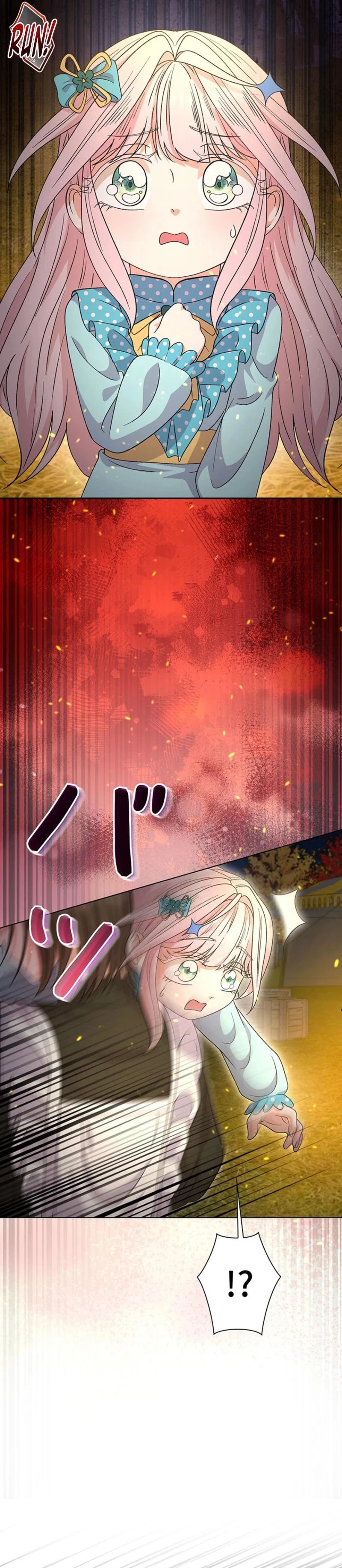 Read Dia duit chapter 21 image 1 on Lezhin