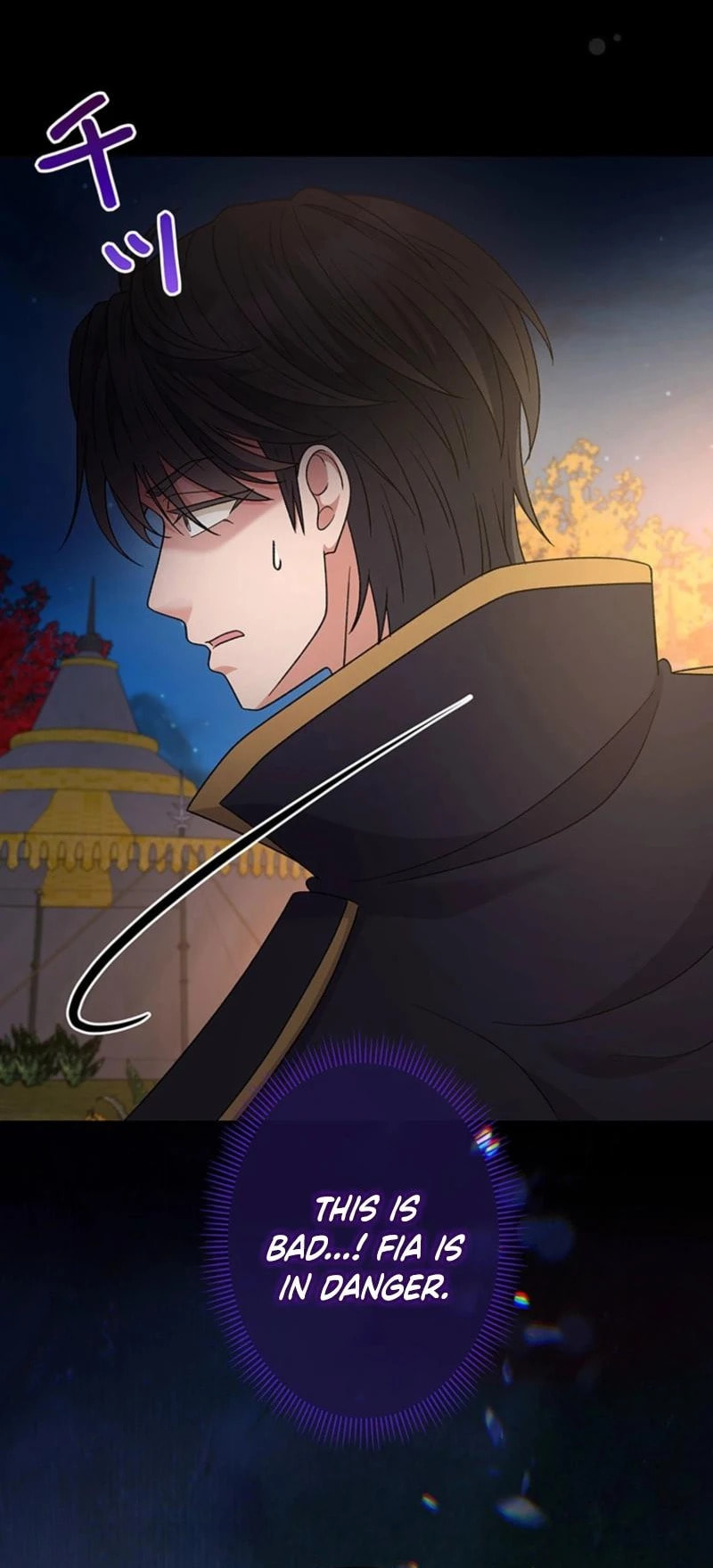 Read Dia duit chapter 21 image 10 on Lezhin