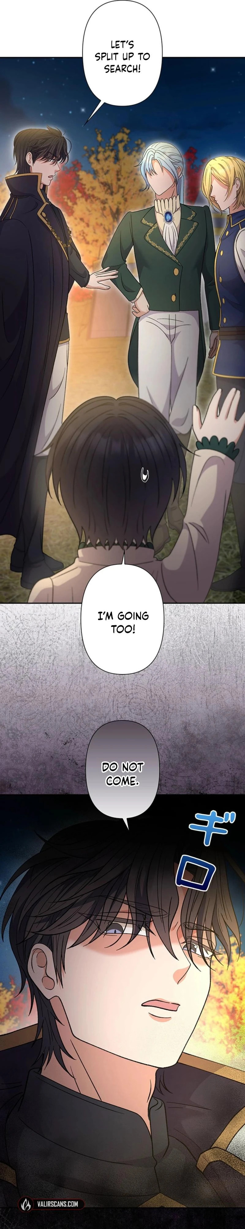 Read Dia duit chapter 21 image 12 on Lezhin