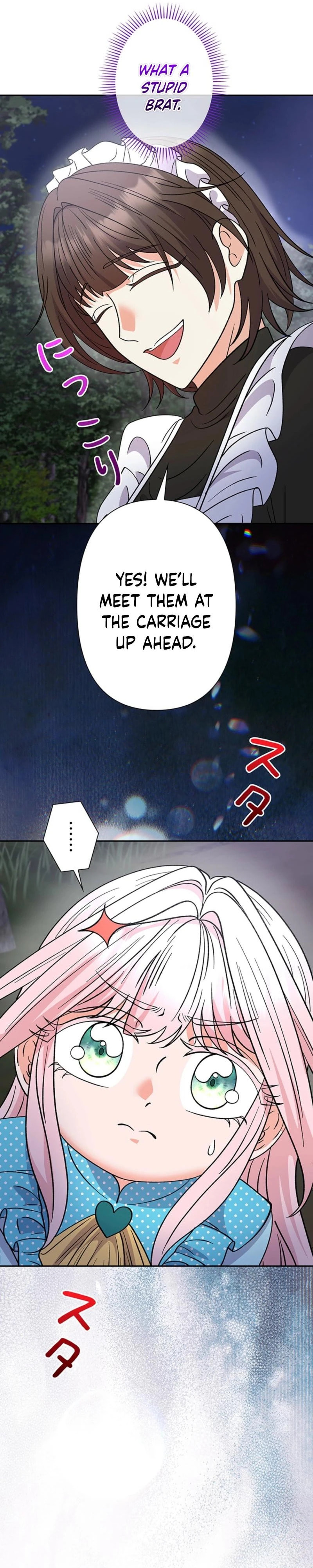 Read Dia duit chapter 21 image 22 on Lezhin