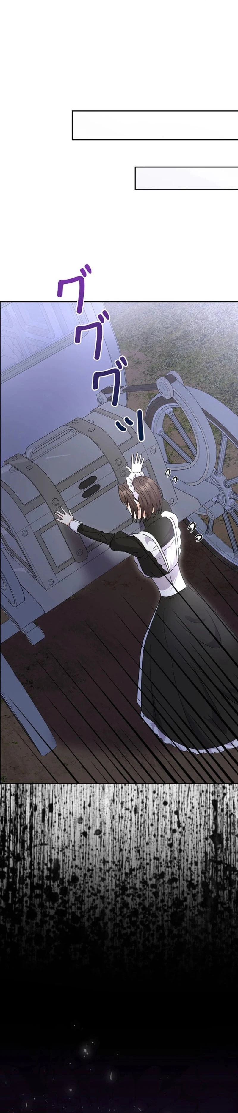 Read Dia duit chapter 21 image 27 on Lezhin