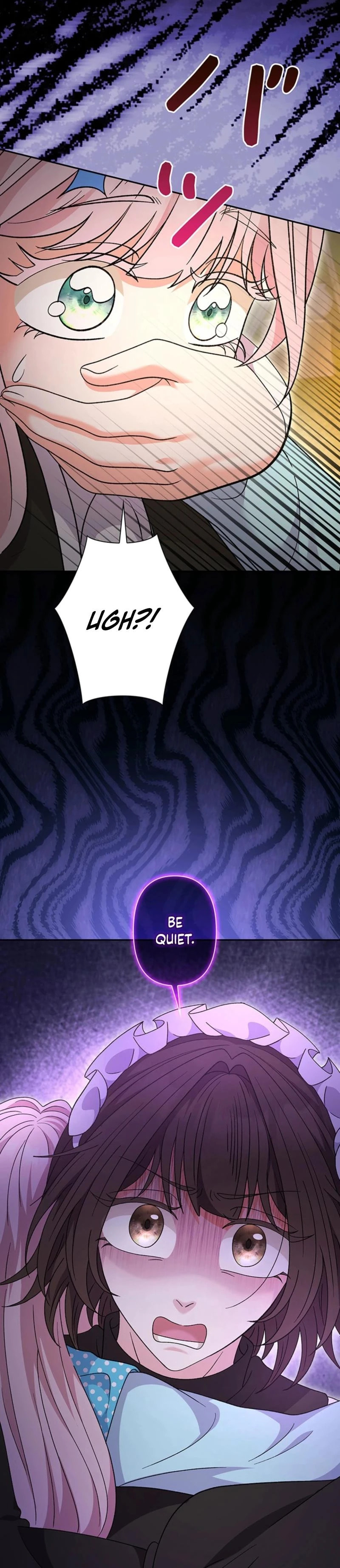 Read Dia duit chapter 21 image 3 on Lezhin