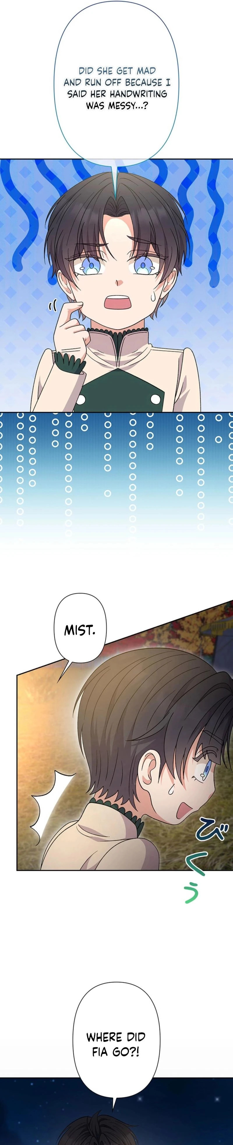 Read Dia duit chapter 21 image 8 on Lezhin