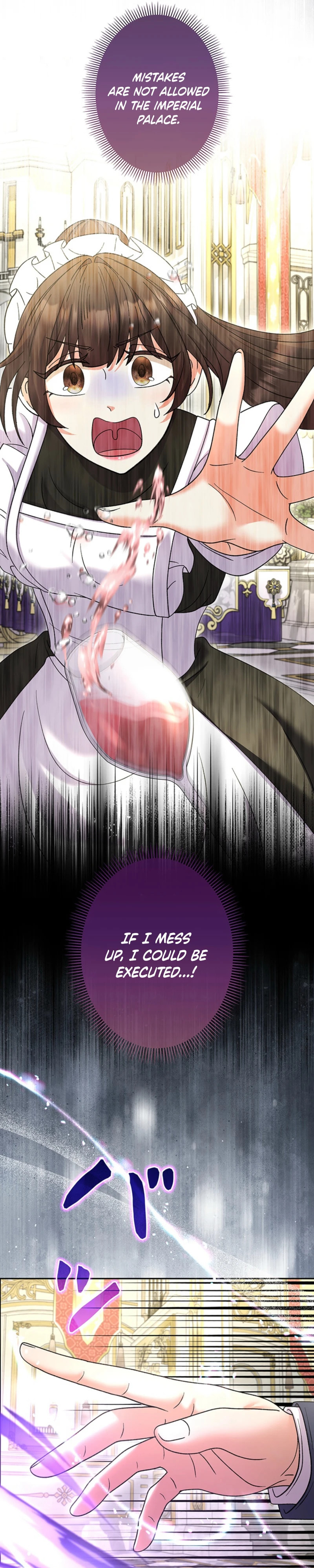 Read Dia duit chapter 22 image 14 on Lezhin
