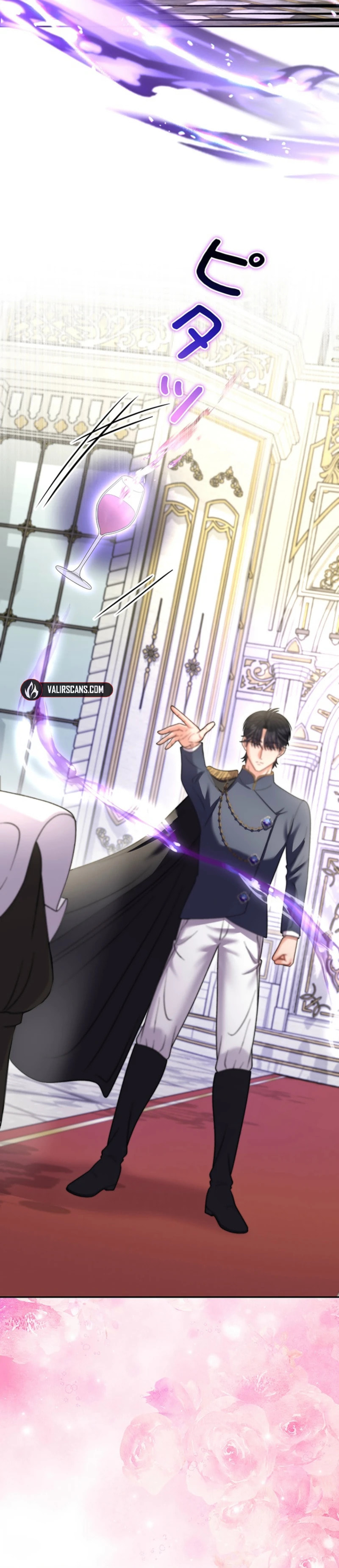 Read Dia duit chapter 22 image 15 on Lezhin
