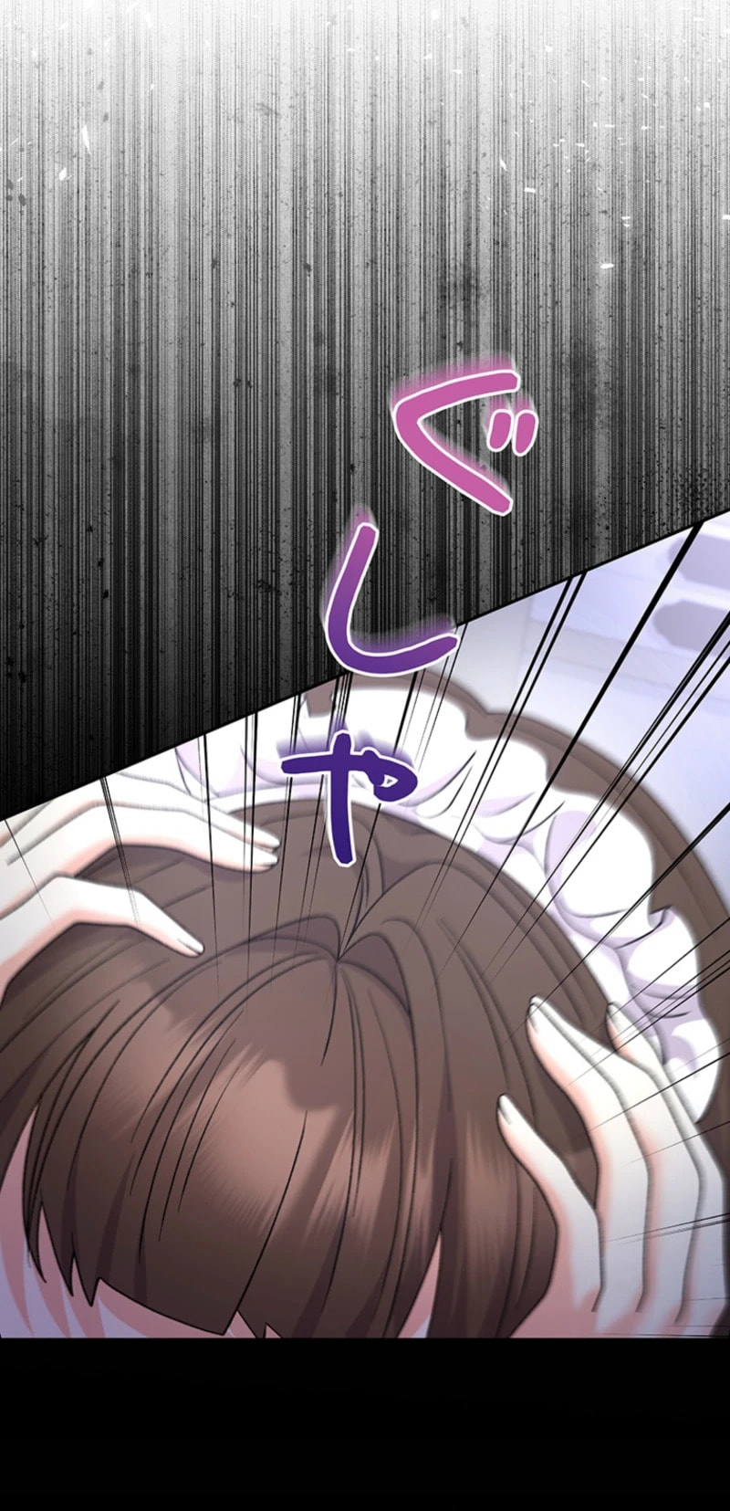 Read Dia duit chapter 22 image 19 on Lezhin