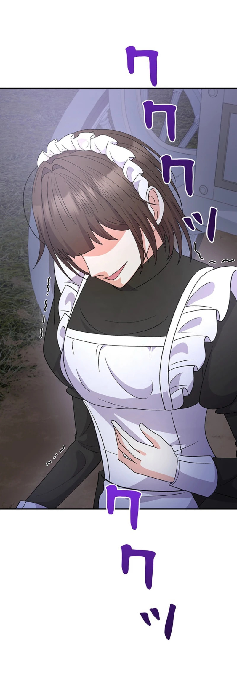 Read Dia duit chapter 22 image 2 on Lezhin