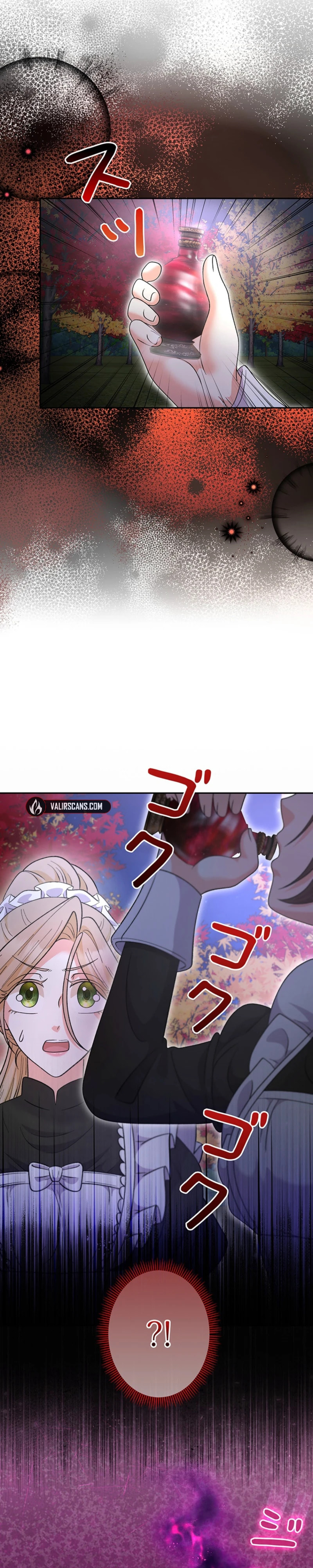 Read Dia duit chapter 22 image 26 on Lezhin