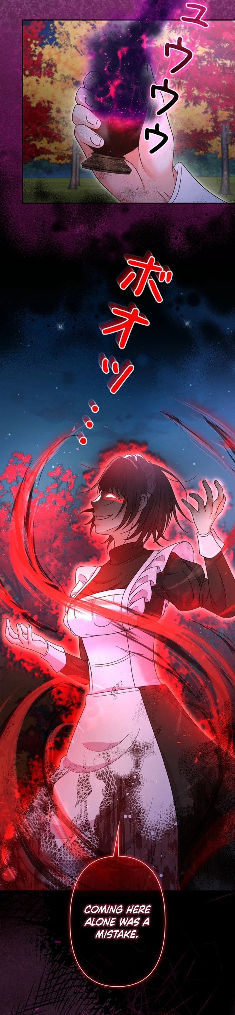 Read Dia duit chapter 22 image 27 on Lezhin