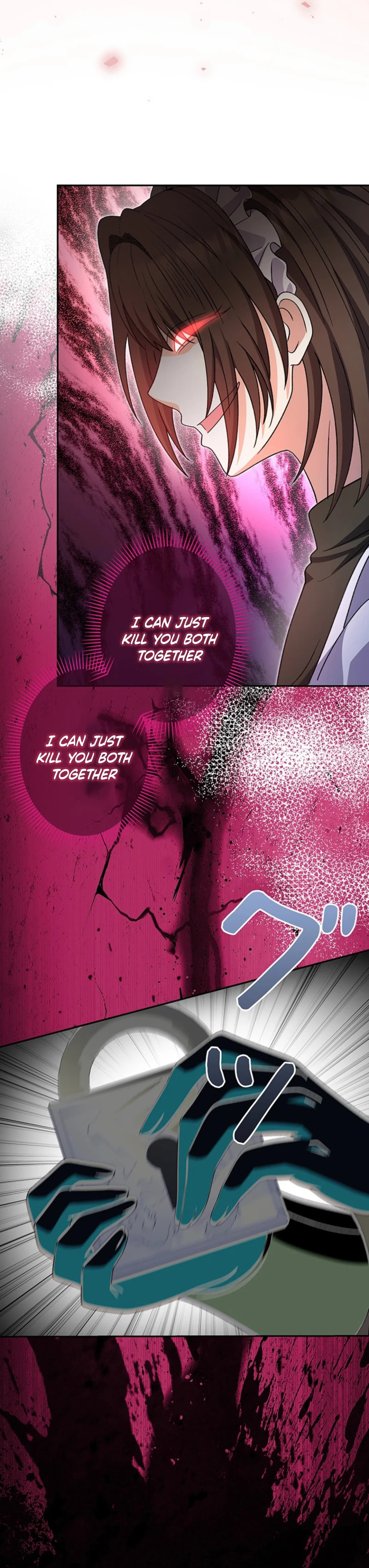 Read Dia duit chapter 22 image 33 on Lezhin