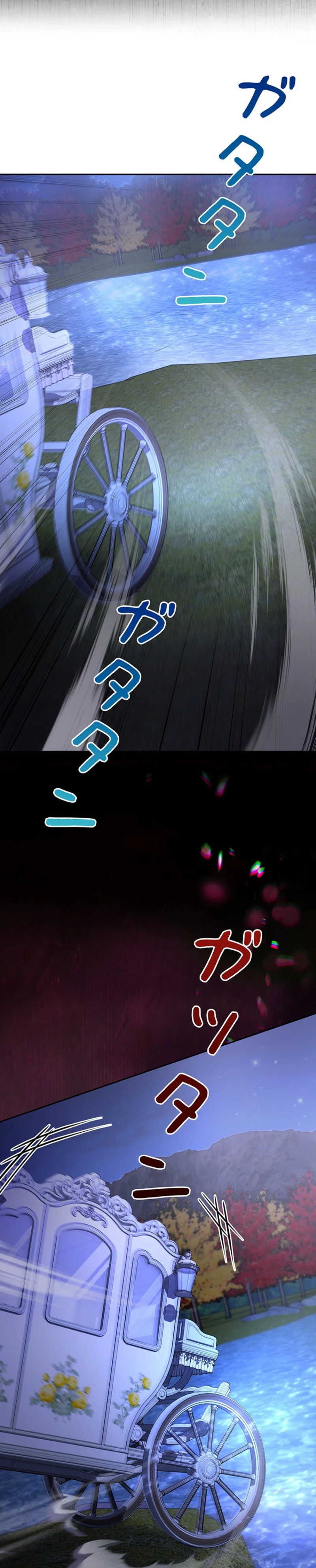 Read Dia duit chapter 22 image 37 on Lezhin