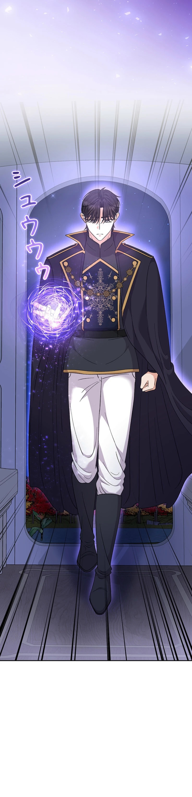Read Dia duit chapter 22 image 42 on Lezhin