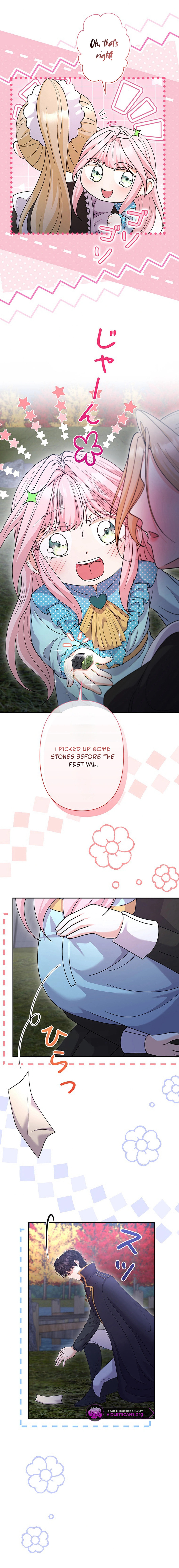 Read Dia duit chapter 23 image 14 on Lezhin