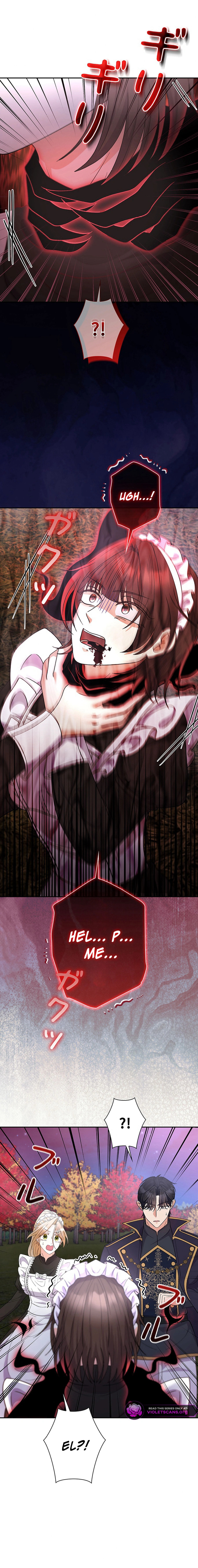 Read Dia duit chapter 23 image 2 on Lezhin