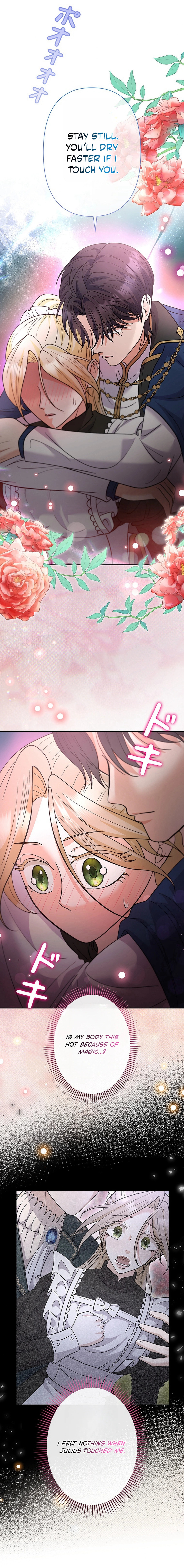 Read Dia duit chapter 27 image 7 on Lezhin