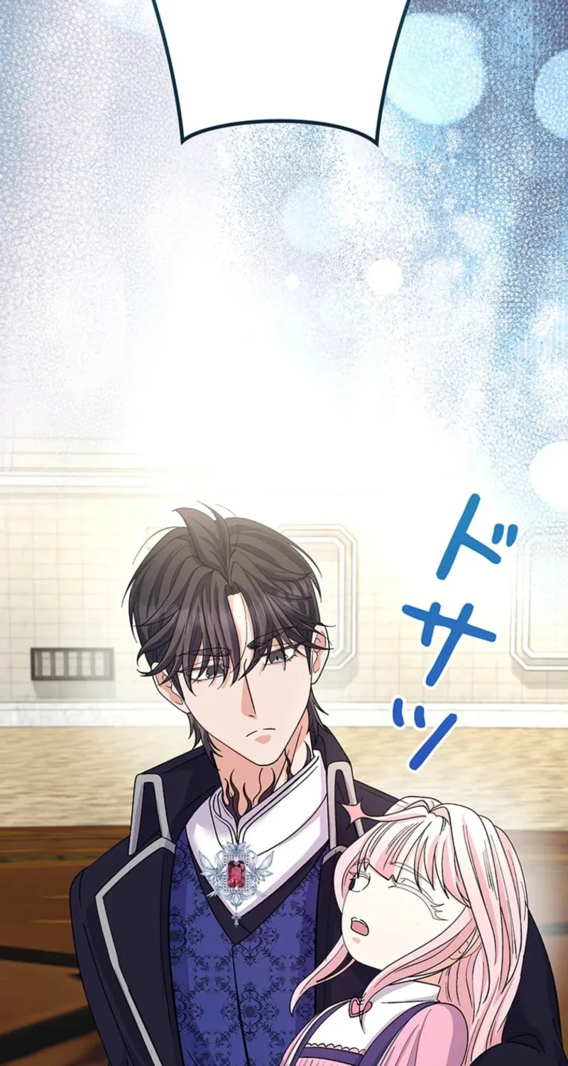 Read Dia duit chapter 28 image 103 on Lezhin
