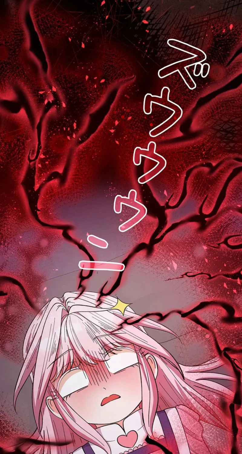 Read Dia duit chapter 28 image 132 on Lezhin