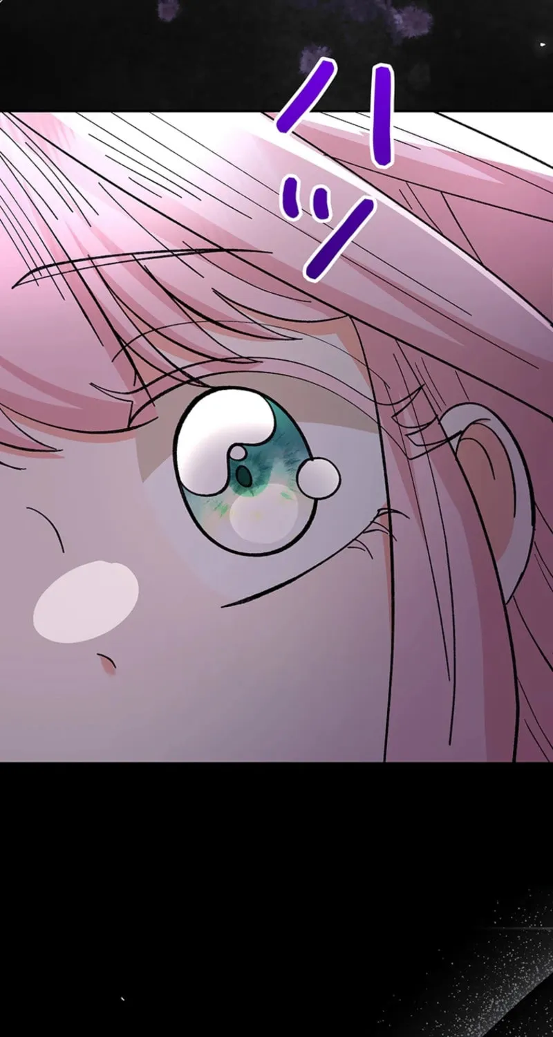 Read Dia duit chapter 28 image 19 on Lezhin